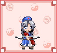  えいりん